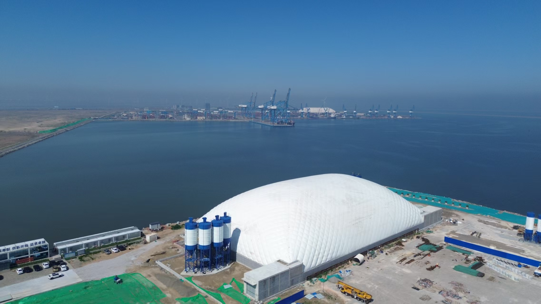 煤炭与散料堆场封闭