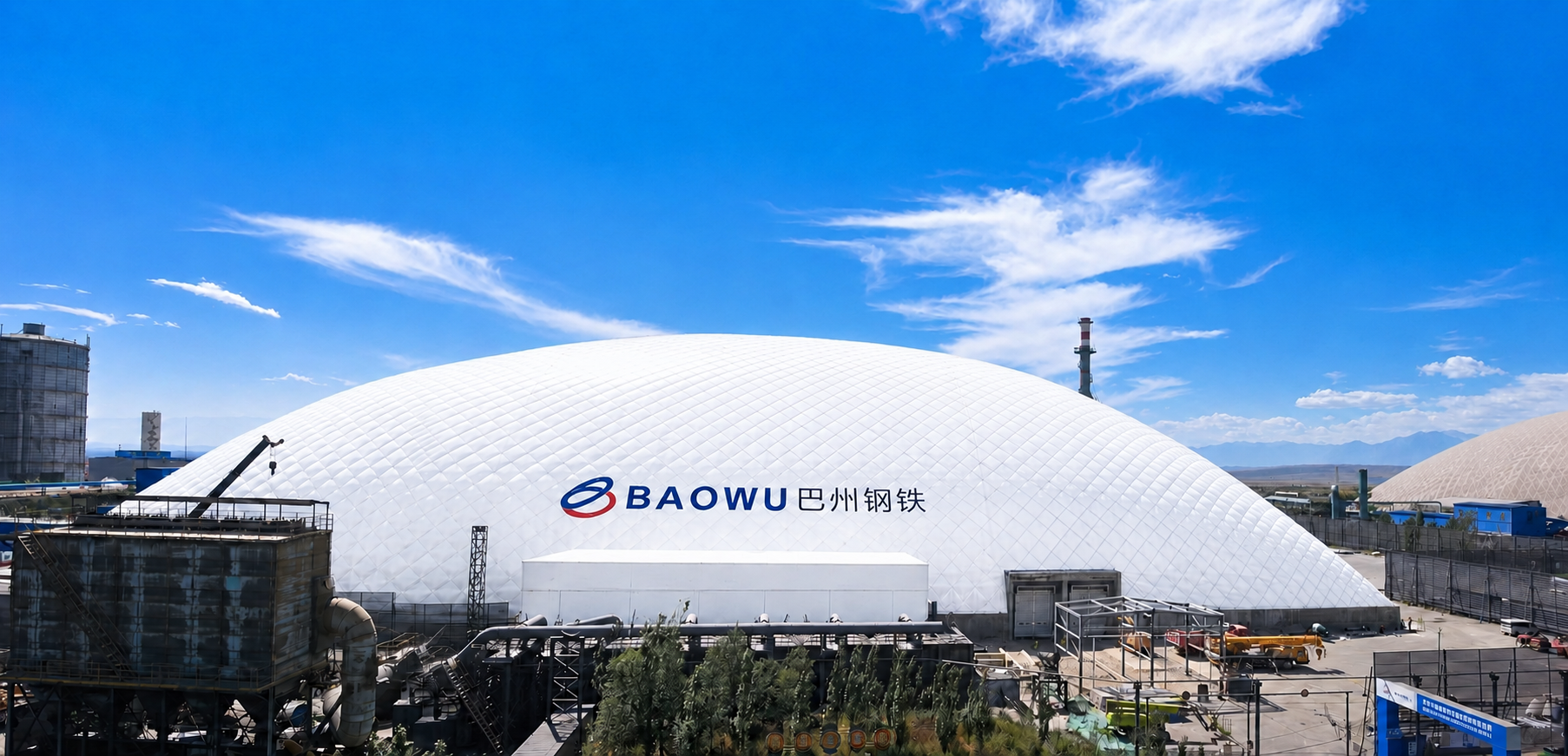 展冀环境承建巴州钢铁炼铁高炉料场环保项目气膜仓成功升膜！