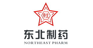 东北制药