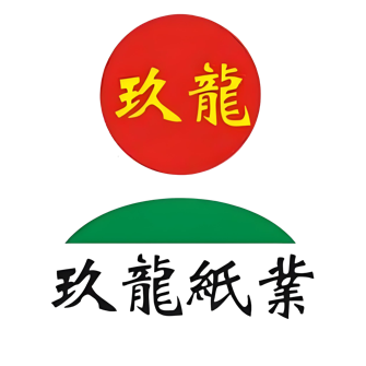 玖龙纸业