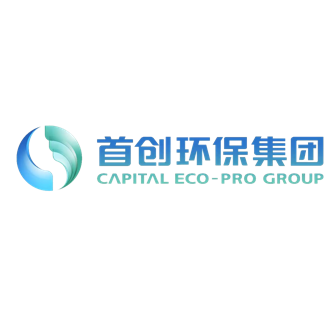 首创环保集团